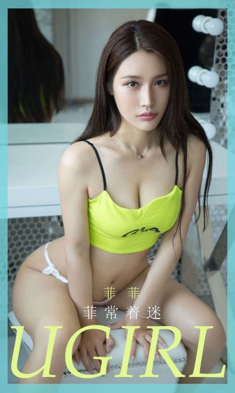 大脸的美妙生活